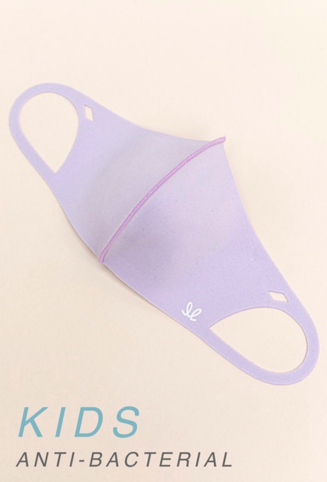 Antibacterial Mask, lilac (Kid)