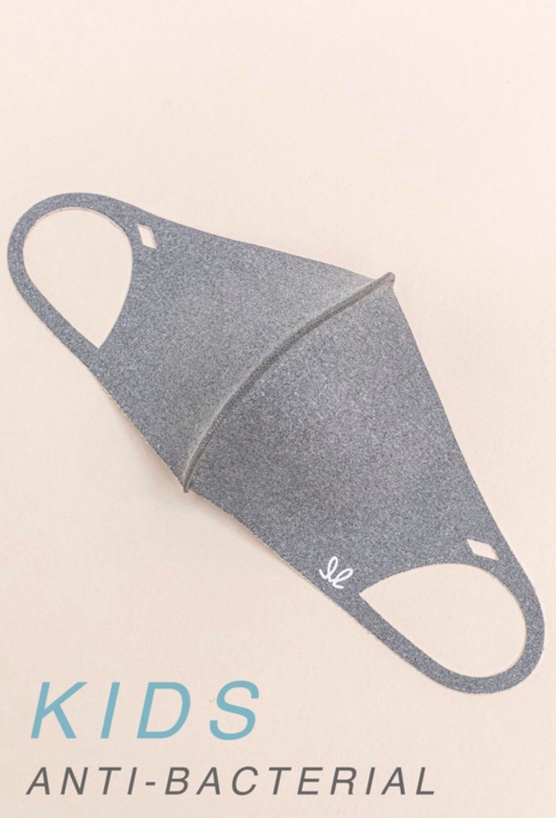 Antibacterial Mask, gray (Kid)